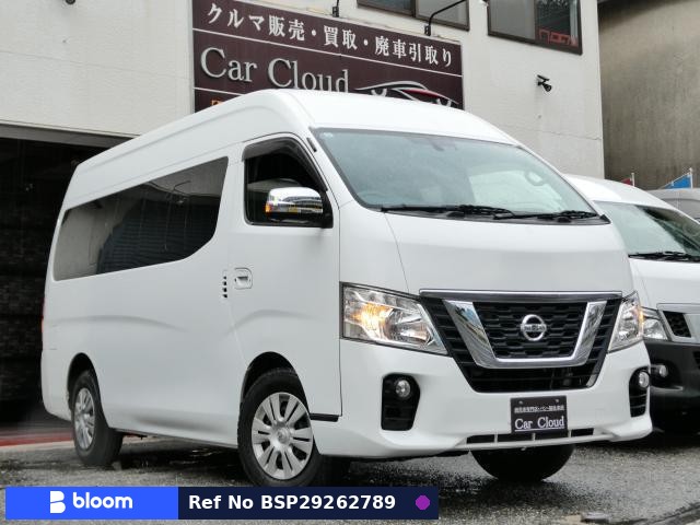 2018 Nissan NV350CARAVAN Wagon