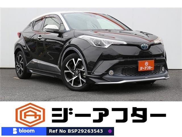 2018 Toyota C-HR