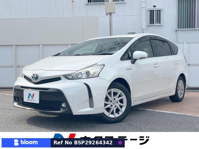 2015 Toyota Prius Alpha