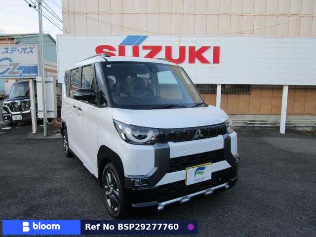 2025 Mitsubishi Delica Mini