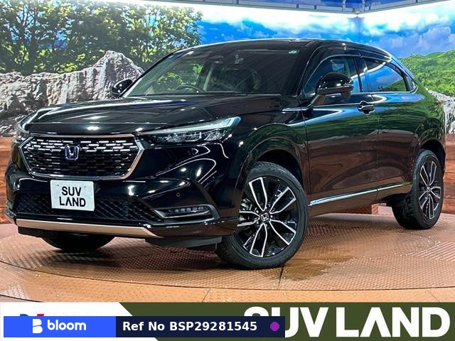 2021 Honda Vezel