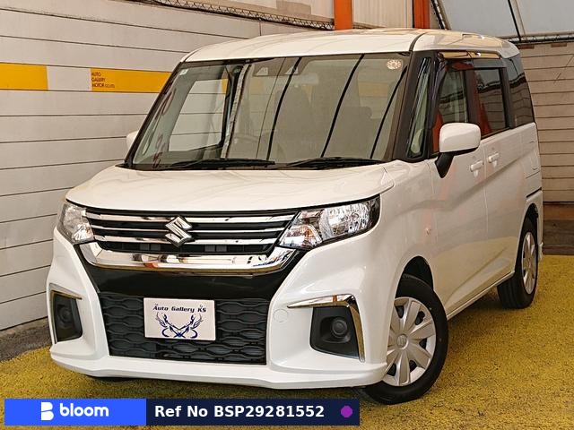2024 Suzuki Solio