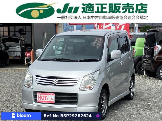 2012 Suzuki Wagon-R