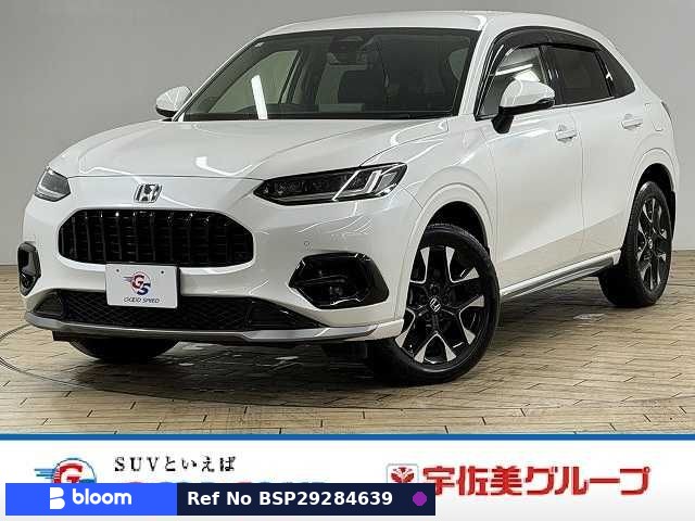 2023 Honda ZR-V