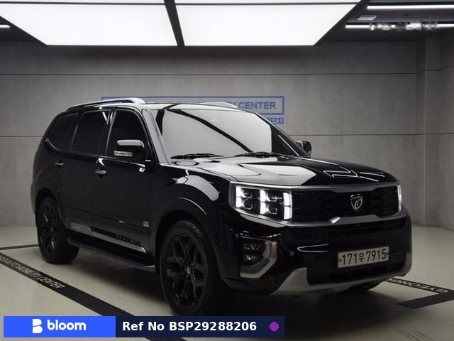 2020 KIA Mohave