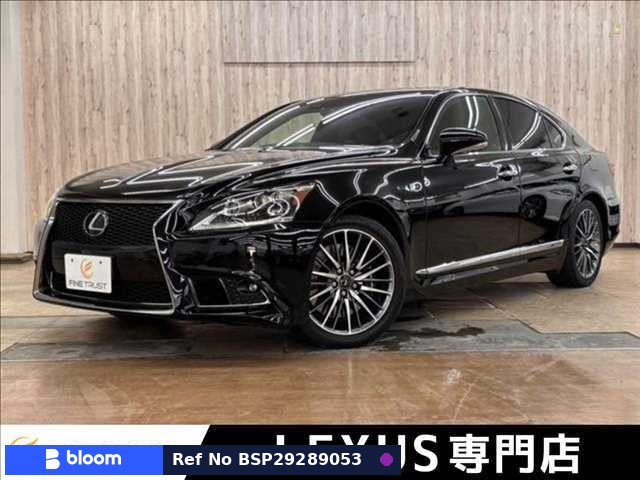 2013 Lexus LS