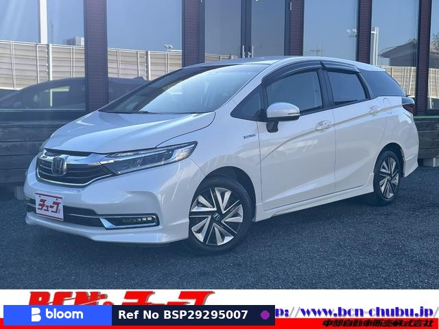 2021 Honda Shuttle