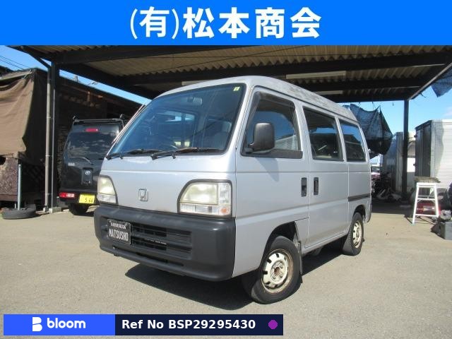 1998 Honda Acty VAN
