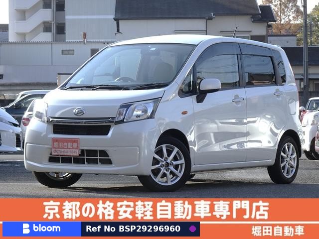 2013 Daihatsu Move
