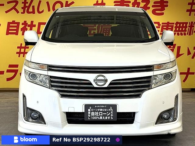 2012 Nissan Elgrand