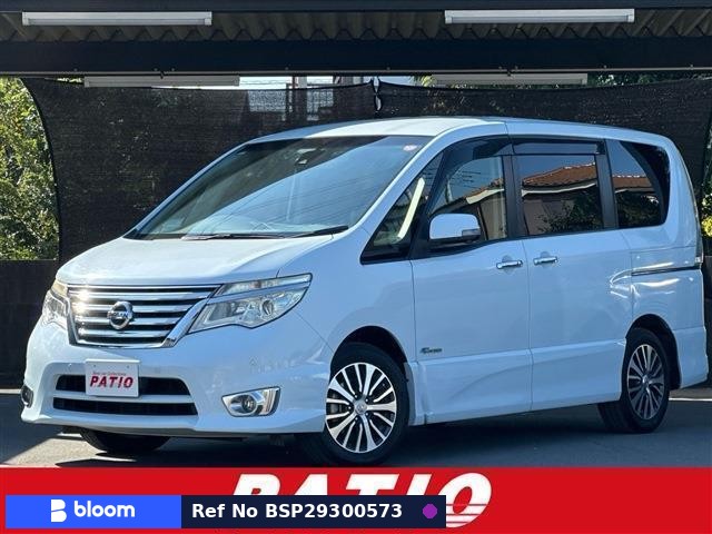2015 Nissan Serena
