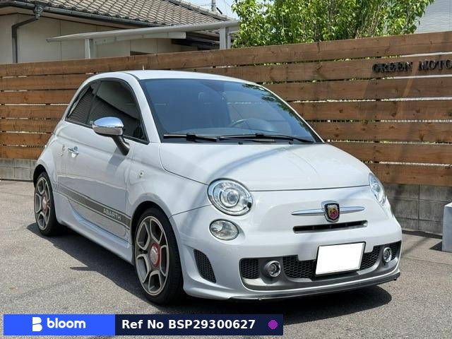 2015 Abarth 595