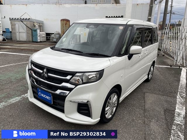 2025 Mitsubishi Delica D2