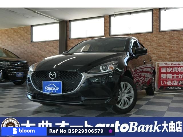 2020 Mazda MAZDA2