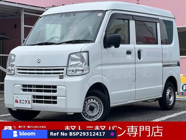 2022 Suzuki Every