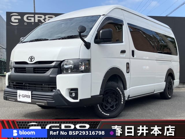 2024 Toyota Hiace Wagon