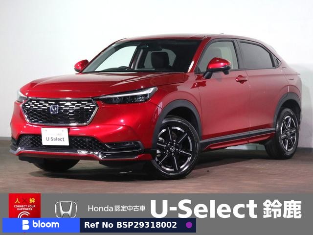 2023 Honda Vezel