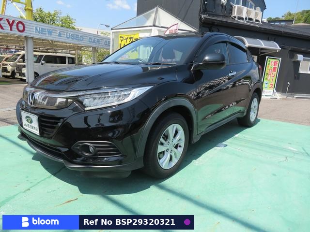 2020 Honda Vezel