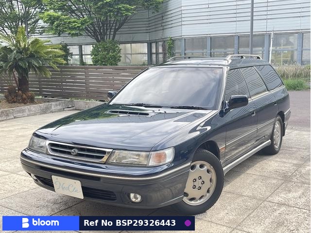 1992 Subaru Legacy Touring Wagon