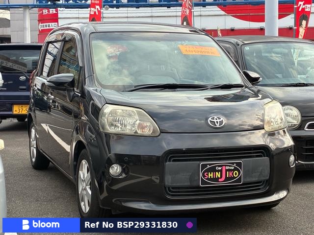 2013 Toyota Porte