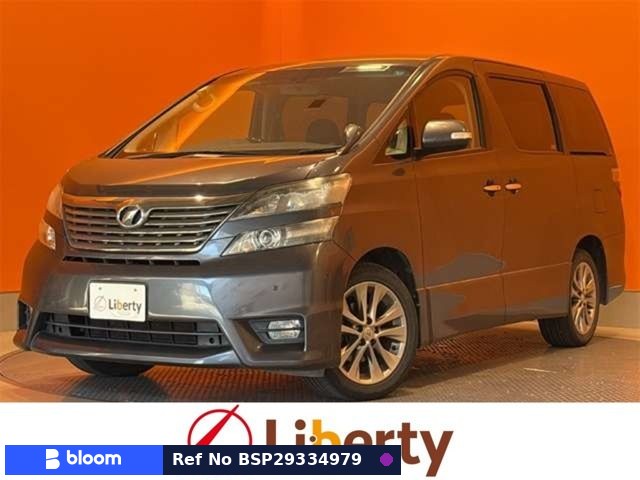 2011 Toyota Vellfire