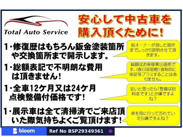 2011 Nissan Cube