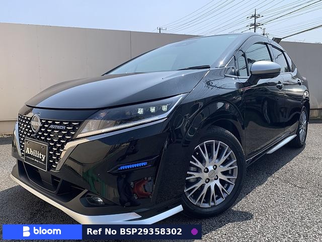 2023 Nissan Note
