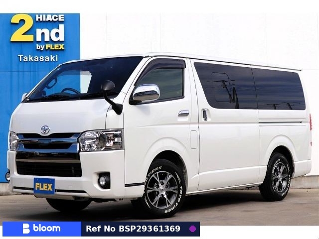 2020 Toyota Regius ACE VAN