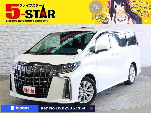 2018 Toyota Alphard