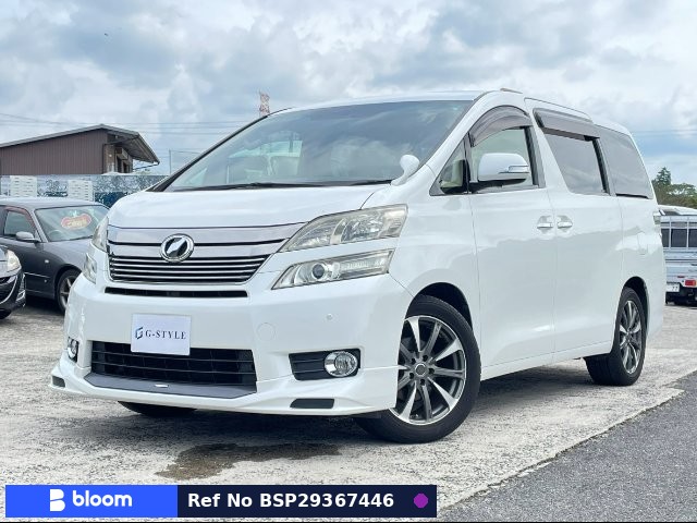 2014 Toyota Vellfire
