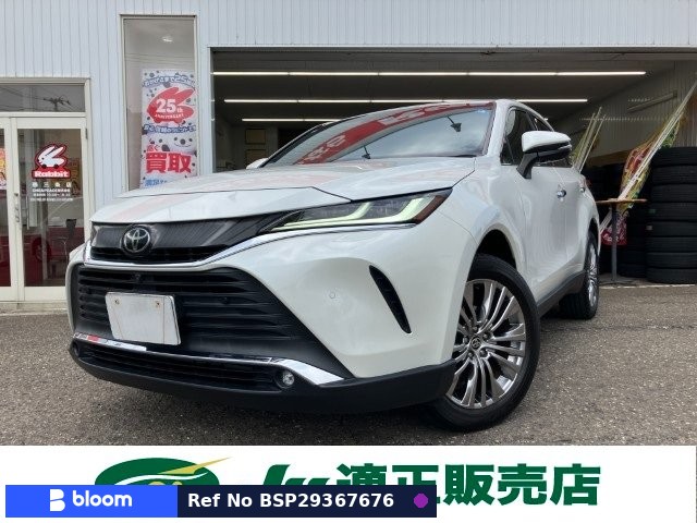 2021 Toyota Harrier