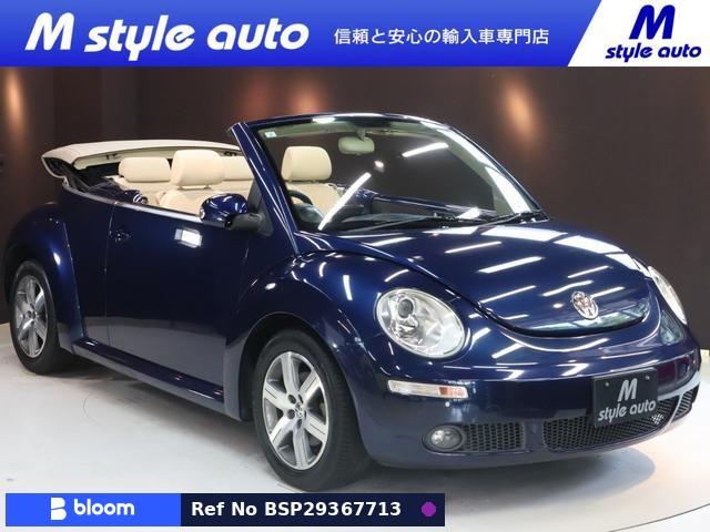 2007 Volkswagen NEW Beetle Cabriolet