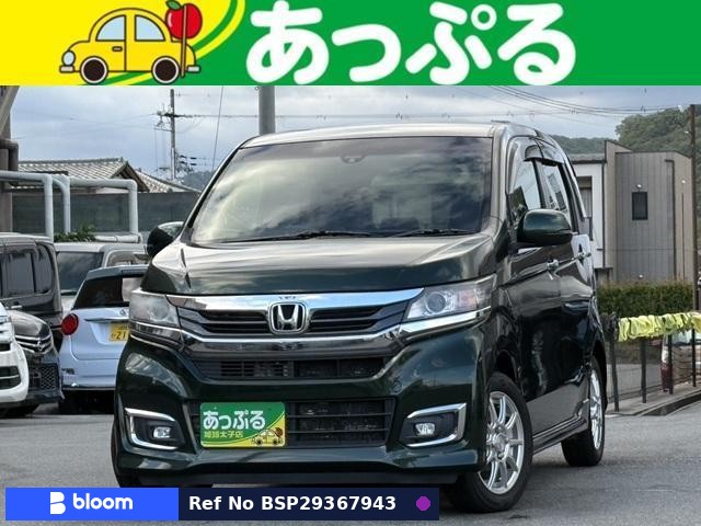 2018 Honda N WGN