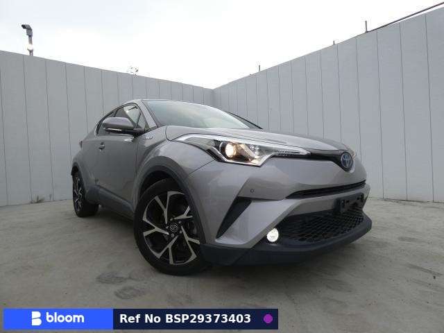 2017 Toyota C-HR
