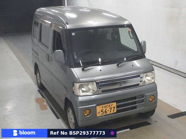 2010 Mitsubishi Townbox
