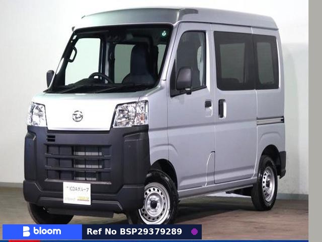 2024 Daihatsu Hijet Cargo