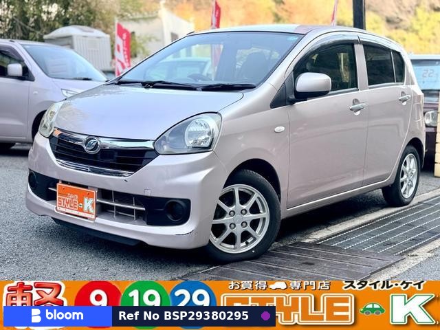 2015 Daihatsu Mira ES