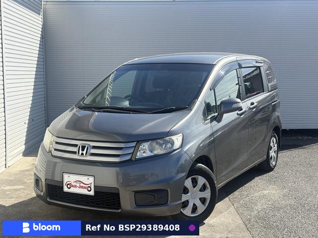 2011 Honda Freed Spike