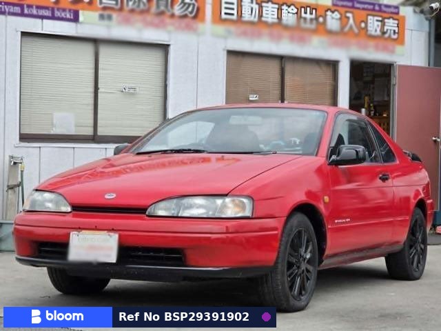 1994 Toyota Cynos