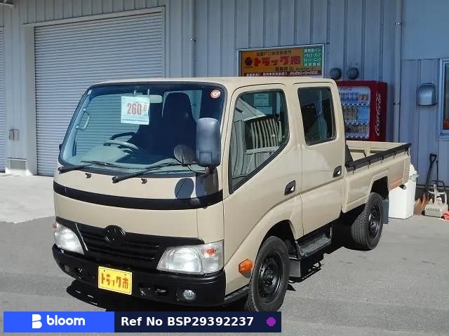 2013 Toyota Dyna