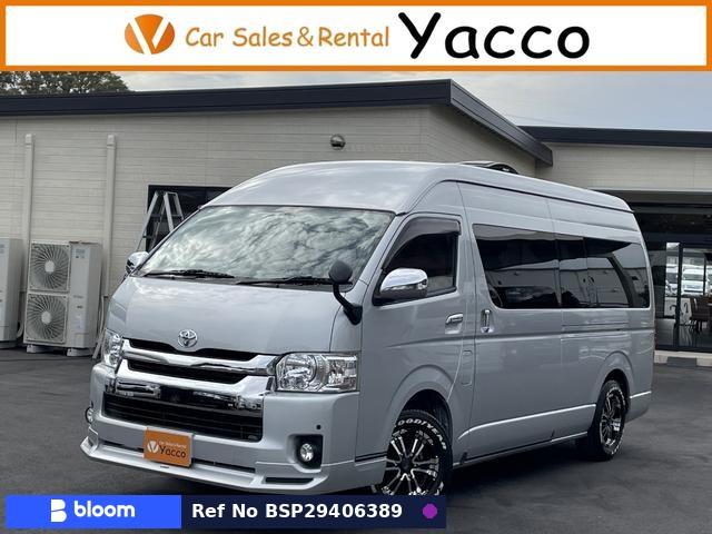 2019 Toyota Hiace VAN