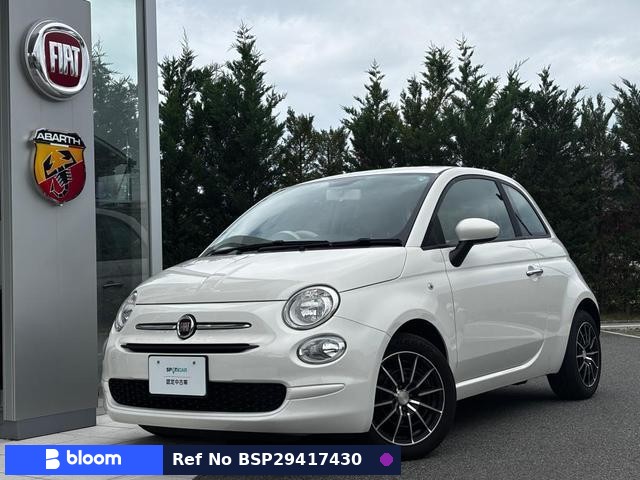 2021 Fiat 500