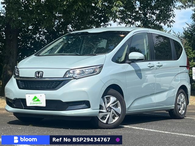 2023 Honda Freed Plus Hybrid
