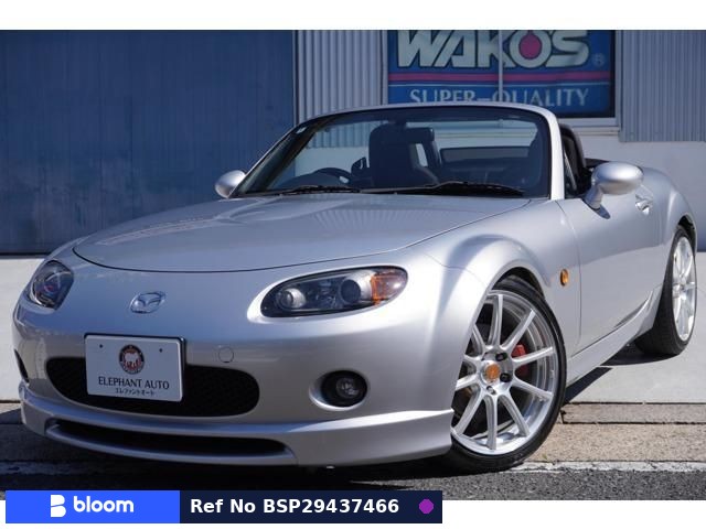 2006 Mazda Roadster