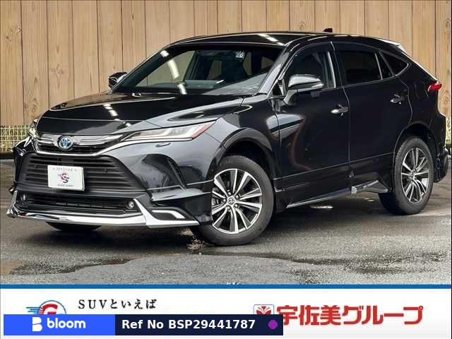 2023 Toyota Harrier Hybrid