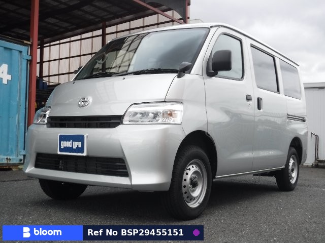 2026 Toyota Townace VAN