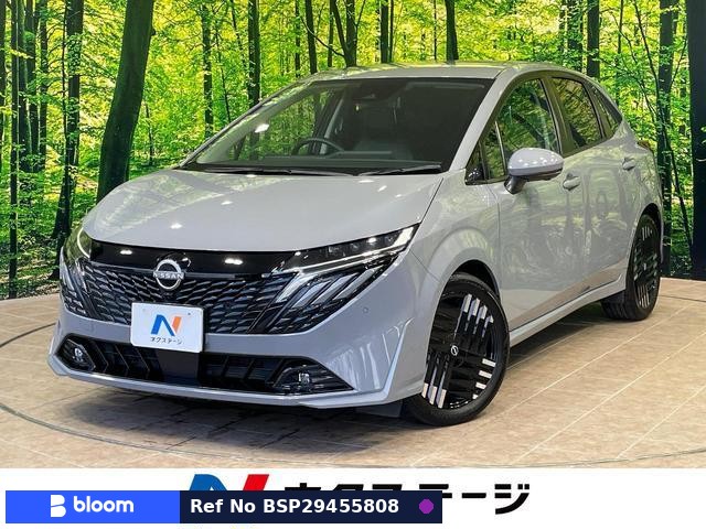 2024 Nissan Aura