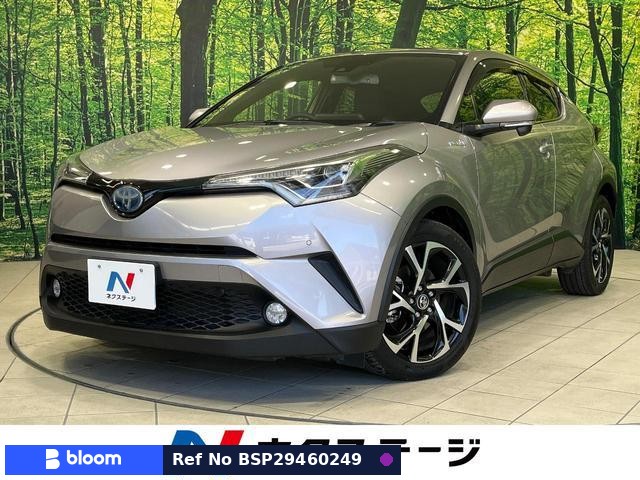 2017 Toyota C-HR