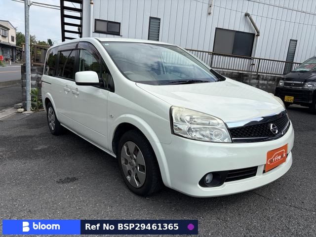 2007 Nissan Lafesta