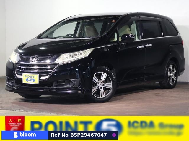 2013 Honda Odyssey